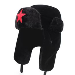 Men Pentagram Bomber Hats Winter Thick Hat Outdoor Ear Flaps Bomber Cap Proof Trapper Russian Hat Gorras Invierno 231228