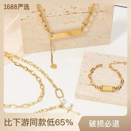 Link Bracelets Europe And America INS Fashion Double Pearl Cross Pendant Long Necklace Sweet Cool Wind.