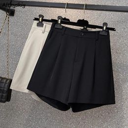 Women's Shorts Women Elegant Office Ladies Solid Tender Loose All-match Harajuku Simple Summer Mujer Bottoms Casual Daily Friends Soft