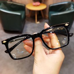 Designer Ch Cross Glasses Frame Chromes Brand Sunglasses New Business Eyeglass for Men Women Retro Plate Myopia Heart Luxury High Quality Frames 2024 Dbcu
