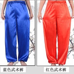Men's Pants Summer Spring No Pockets Glossy Satin Pyjamas Men Silk Loose Sleeping Plus Size Trousers