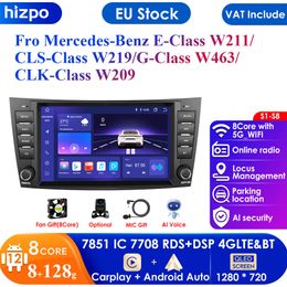 Carplay 4G 8" DSP Android 12 Car Multimedia Player GPS WIFI BT RDS Autoradio for Benz E-class W211 W463 W219 W209 2004-2011 PC