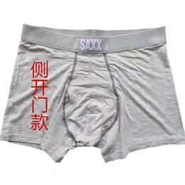 Fit Saxx Canada Viscose Fibre Soft And Comfortable Elastic Saxx Men Underwear Vibe Modern Fit Ultra Boxer Comfortable Men's Underwear Designer Underwear 425 'S 459