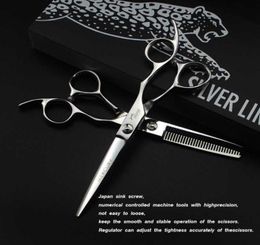 JAGUAR 55 inch60 inch 9CR 62HRC Hardness hair scissors cutting thinning Fine polishing light silver with case8757813