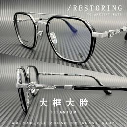 Designer Ch Cross Glasses Frame Chromes Brand Sunglasses for Men Large Face Eyeglass 160mm Ultra Light Pure Titanium Color Heart Luxury High Quality Frames C0sd