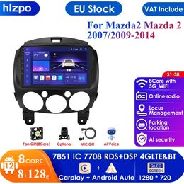 Carplay Auto 4G Car Android Radio Multimedia Player for MAZDA Mazda2 2007 - 2014 GPS Navigation 2din 2 Din Autoradio Head Unit