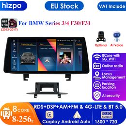 10.33'' QLED Screen 2din Android Car Radio Multimedia Video Player for 3 / 4 Series F30 F31 NBT GPS Navi Carplay Auto 4G RDS