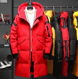 Teens Winter Men's Down Jacket Stylish Male Down Coat Thick Warm Man Clothing Brand Men's Apparel Warm Parka 231228