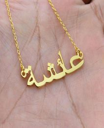 3UMeter Name Necklace Arabic Custom Arabic Font Letter Necklace Customised Fashion Stainless Steel Name Not Fade7167470