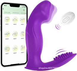 sex toys Vibrator wireless remote control button to wear backyard masturbator G-point vibrator Bluetooth app jumping eggs
