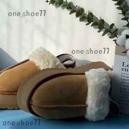 Designer Casual Sports Sandals ugity Australian Plush binding cotton Towed Sheep leather Women's slippers Winter Warm boots