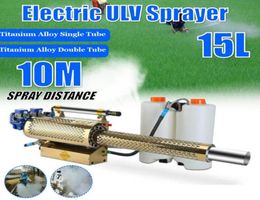 Portable Disinfection Thermal Fogger Machine ULV Fogger Machine Large Capacity Sprayer Spray for Mosquito Pest5993394