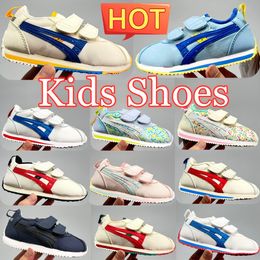 Designer baby kids shoes toddler Sneakers Platform Leather trainers children youth White Black boys girls Casual toddlers Shoe 7.5C 4Y 5Y