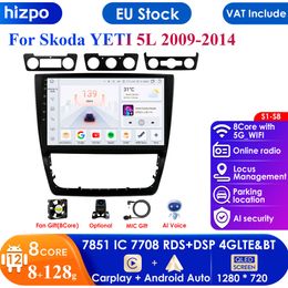 9'' 2din Android 12 4G DSP Carplay Car Radio Multimidia Video Player for Skoda 5L 2009 - 2014 Nav GPS AI Intelligent System