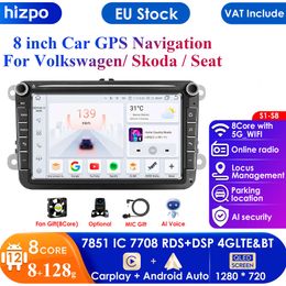 8+128G 2 Din Android 12 Car Radio GPS Multimedia Player for VW Golf Passat B7 B6 Skoda Seat Octavia Polo Tiguan Jetta