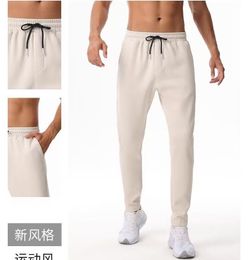 Fall Winter yoga Streetwear Men's Cargo Pants Pockets Sweat Pant Casual Trousers Mens Jogging Pants Sweatpants