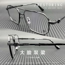 Designer Ch Cross Glasses Frame Chromes Brand Sunglasses Ultra Light Pure Titanium Large Face Eyeglass for Men's Black Myopia Heart Luxury High Quality Frames 8y08