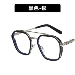 Designer Ch Cross Glasses Frame Chromes Brand Sunglasses Eyeglass for Men Trendy Oversized Myopia Equipped Retro Black Gold Eyes Heart High Quality 2024 A7qn