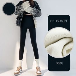 Korea Stylish Women's Leggings Tights Thick Warm Fleece Solid Colour High Waist Booty-lifting Fitness Casual Pants Outwear C5580 231228