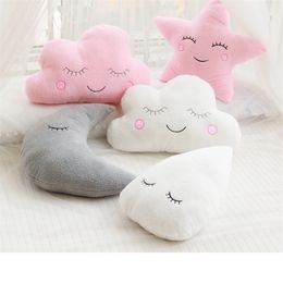 Cloud Plush Toy Sleeping Accompany Decoration Pillow Kids Sofa Backrest Support Cushion Baby Room Decor Infant Accessories 231228