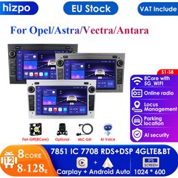 8G+128G 2din Android 12 Car GPS Navigation Autoradio for Opel Astra H G J Antara Vectra Vivaro Corsa C D Zafira B Stereo RDS