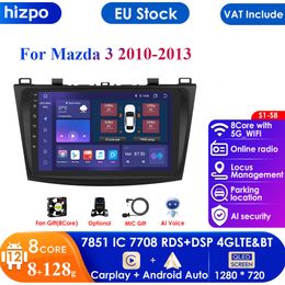 8G+128G Android 12 Car Radio Player for Mazda 3 2010 2011 2012 2013 Autoradio GPS Navigation WIFI RDS IPS Multimedia Stereo 2din