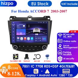10.1inch 2 Din Android 12 8G RAM 128G ROM Car Radio Multimedia Player for Honda ACCORD 7 2003-2007 GPS Navigation 2din DSP Audio