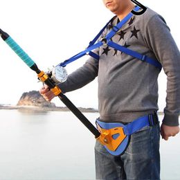Fishing Waist Support Adjustable Protective Fishing Rod Holder Waist Belt Harness Rod Holder For Stand Up Carp Fishing Kit 231228