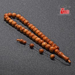 Bangle MSL002 High Quality Rosary Beads 33 Prayer Beads Natural Palm Fruit Kuka Tasbih Charm Bracelet 12x10mm Drum Beads