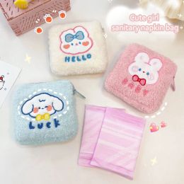 Sanitary Napkin Storage Organisers Cute Plush Bag Mini Cosmetics Storage Bag Portable Key Card Earphone Cartoon Pouch Coin Bags