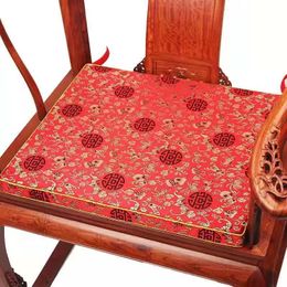 Pillow Custom Chinese Style Jacquard Dining Chair Seat Cushion Armchair Sofa Mat Thicken Luxury Silk Brocade Home Decorative Nonslip Sit