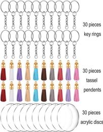 Colourful Tassel Keychain High Transparent Acrylic Key Ring Combination Set Party DIY Handmade Gifts Party Favor1469014