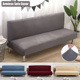 Solid Colour Armless Sofa Bed Cover Elastic Couch Covers for Living Room Washable Removable Slipcovers Folding Settee Case 231229