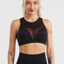 Designer clothing Sportswear Lulus new casual yoga clothes womens back no underwire sports underwear training jumping sports running fitness top