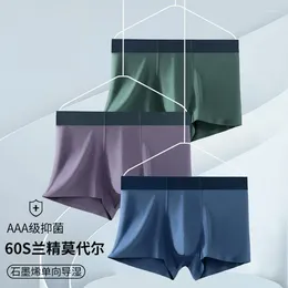 Underpants Lanjing Modal Underwear For Mens Traceless Graphene Antibacterial Square Corner Pants 60 Thread Count Summer LuxuryUnderpants