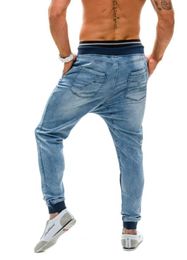 designer pants New elastic high waist jeans for male stylish thread waist loose men039s jogging pants7782346