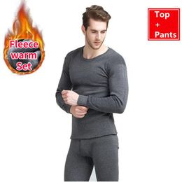 Men's Thermal Underwear Winter Long Johns Men Set For Male Thick Thermo Keep Warm Fleece Thickening Clothes Solid Colour 4XL