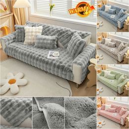 Rabbit Plush Sofa Slipcovers Universal Nonslip Super Soft Towel Couch Cushion Covers For Living Room Modern Home Decor 240117