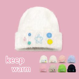 Y2k Colour Button Design Imitation Rabbit Hair Beanies Hats for Women Autumn and Winter Warm Cute Versatile Pullover Men's Caps 231229