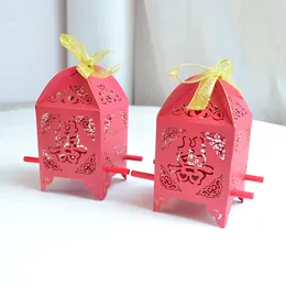 Gift Wrap Creative Design Classical Chinese Red Double Happiness Laser Cut Personalized Wedding Favor Candy Box