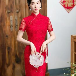 Ethnic Clothing 2023 Red Lace Engagement Qipao Mid-length Chinese Style Cheongsam Wedding Toast Traditional