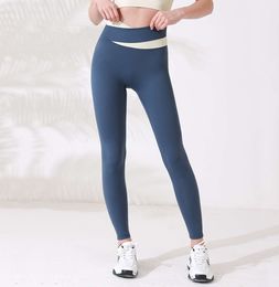 AL0LULU Professional yoga pants women's high waist tight elastic nude V-shaped Colour matching slim sports pant leggings 254