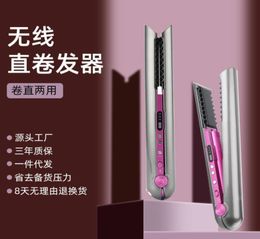 Professional Hair Straightener Ceramic Flat Iron 2 In 1 Cordless And Curler Rechargeable Wireless Straightene 2201249111233