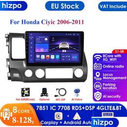 Car Video 4G Radio Android 12 Stereo for Honda Civic 8 2006 - 2011 MTIMEDIA Player Mavigation GPS 2DIN WIFI O BT DROP DROOND MOBIL DH3AR