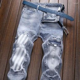 Men's Jeans Summer Thin Section 2023 Spring And Autumn Style Trendy Brand Handsome Trend Light-colored Ripped Pants Men