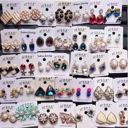 10Pairs lot Mix Style Fashion Stud Earrings Nail For Gift Craft Jewelry Earring EA019 271B
