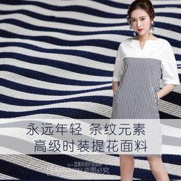 Clothing Fabric 135 Cm Striped Jacquard Dyed Fashion Suit Dress Wholesale Cloth