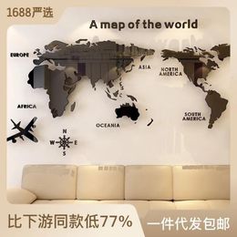 Stickers 3D World Map Wall Sticker Acrylic Solid Colour Crystal Bedroom Wall With Living Room Classroom Stickers Office Decoration Ideas 211