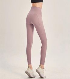 6216 2022 new Yoga wear women039s high waist buttocks tightfitting long yoga pants with original logo7782451