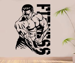 PERSONALISED GYM LARGE WALL STICKER Weights Heavy Fitness Decal Art Decor Removable Mural E664 2012013525564